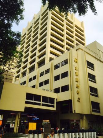 Far East Shopping Centre